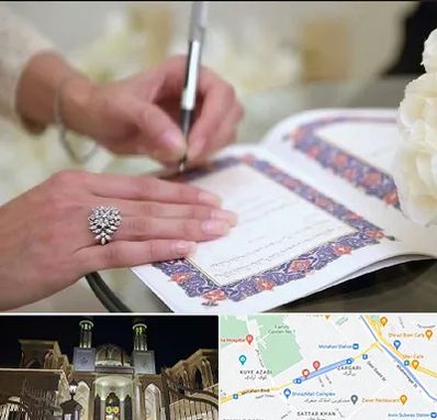 دفتر ازدواج در زرگری شیراز