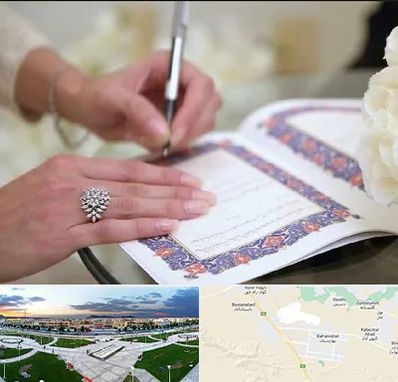 دفتر ازدواج در بهارستان اصفهان