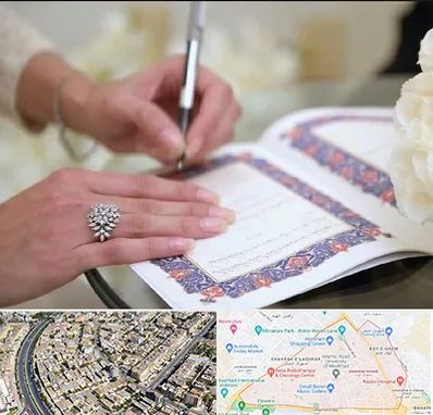 دفتر ازدواج در شهرک غرب مشهد