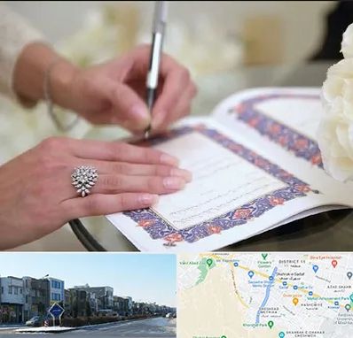 دفتر ازدواج در شریعتی مشهد