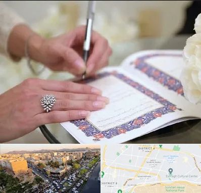 دفتر ازدواج در تهرانپارس