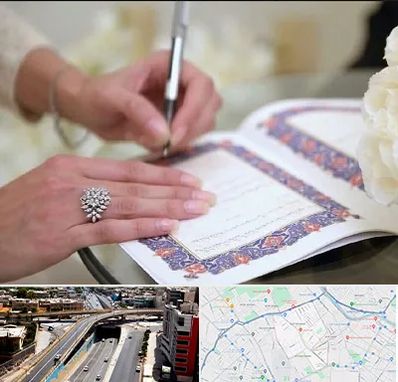 دفتر ازدواج در ستارخان شیراز