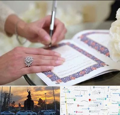 دفتر ازدواج در میدان حر
