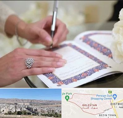 دفتر ازدواج در شهرک گلستان شیراز