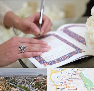 دفتر ازدواج در معالی آباد شیراز