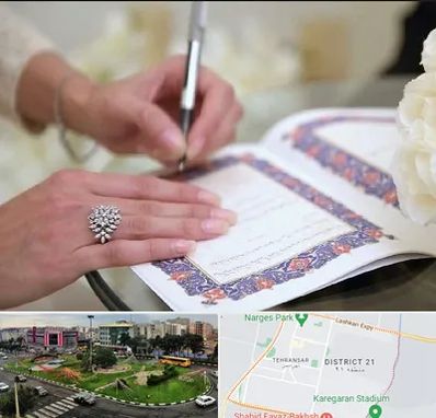 دفتر ازدواج در تهرانسر
