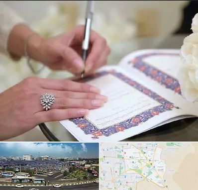 دفتر ازدواج در منطقه 15 تهران