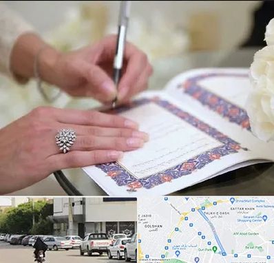 دفتر ازدواج در قدوسی شرقی شیراز