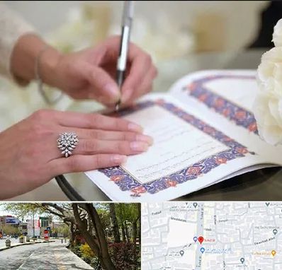 دفتر ازدواج در خیابان توحید اصفهان