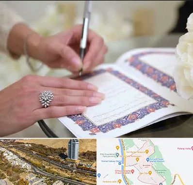 دفتر ازدواج در خیابان نیایش شیراز