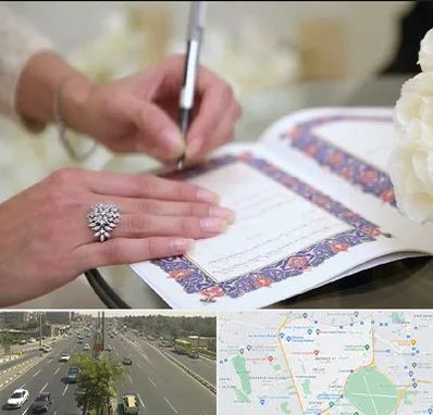 دفتر ازدواج در منطقه 17 تهران