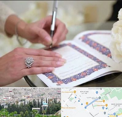 دفتر ازدواج در محلاتی شیراز