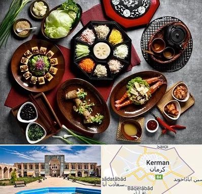 رستوران کره ای در کرمان