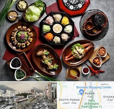 رستوران کره ای در پونک 