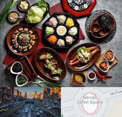 رستوران کره ای در نواب