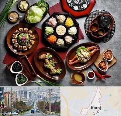 رستوران کره ای در گوهردشت کرج