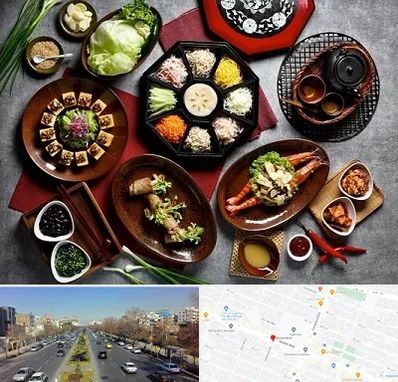 رستوران کره ای در بلوار معلم مشهد