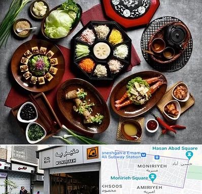 رستوران کره ای در منیریه
