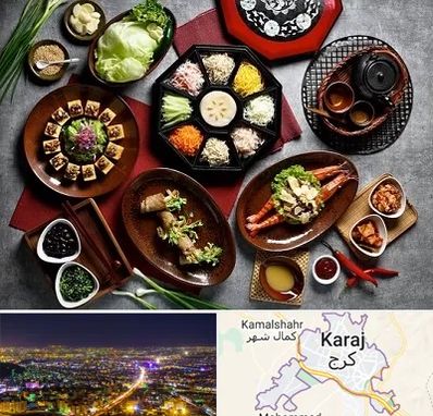 رستوران کره ای در کرج