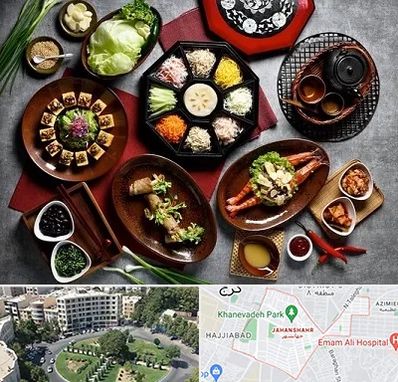 رستوران کره ای در جهانشهر کرج