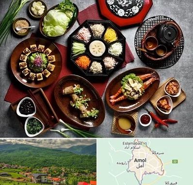 رستوران کره ای در آمل