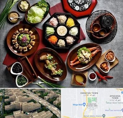 رستوران کره ای در اکباتان 