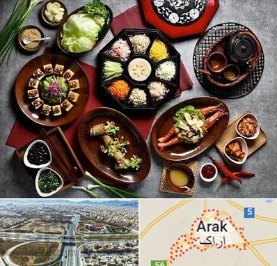 رستوران کره ای در اراک