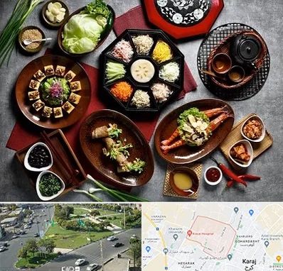 رستوران کره ای در شاهین ویلا کرج
