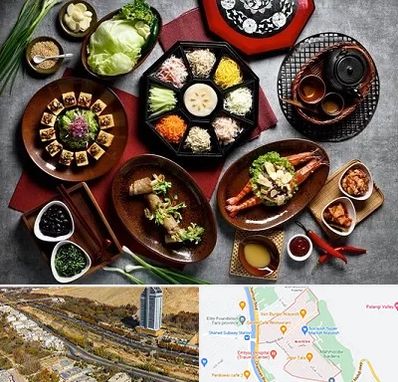 رستوران کره ای در خیابان نیایش شیراز