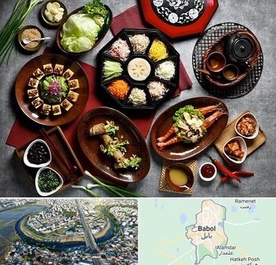 رستوران کره ای در بابل