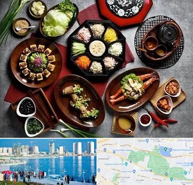 رستوران کره ای در چیتگر 