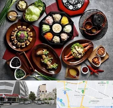 رستوران کره ای در بلوار فردوس 