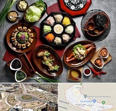 رستوران کره ای در پرند