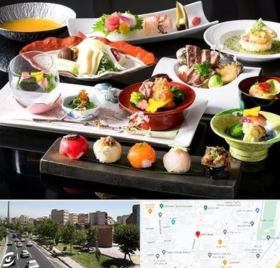 رستوران ژاپنی در شهرک آزمایش