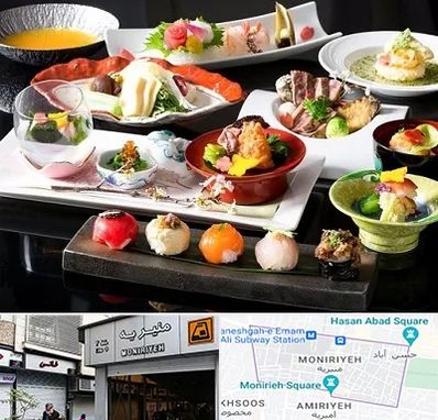رستوران ژاپنی در منیریه