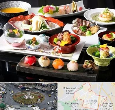 رستوران ژاپنی در فردیس کرج