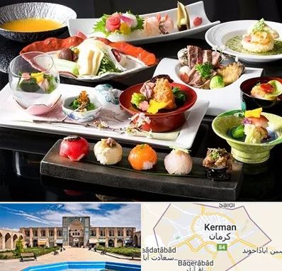 رستوران ژاپنی در کرمان