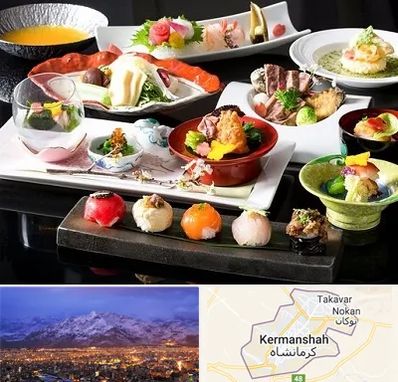 رستوران ژاپنی در کرمانشاه