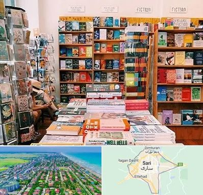 کتاب فروشی زبان در ساری