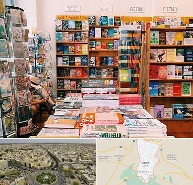 کتاب فروشی زبان در قزوین