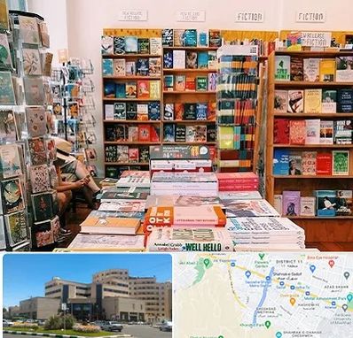 کتاب فروشی زبان در صیاد شیرازی مشهد