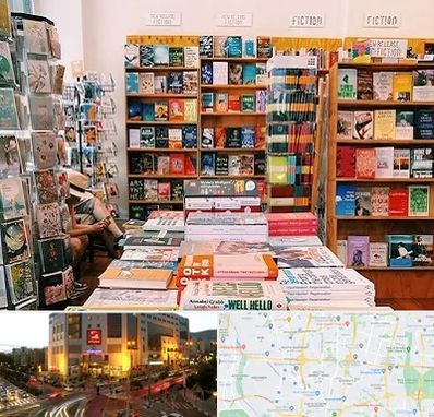 کتاب فروشی زبان در جنت آباد تهران 