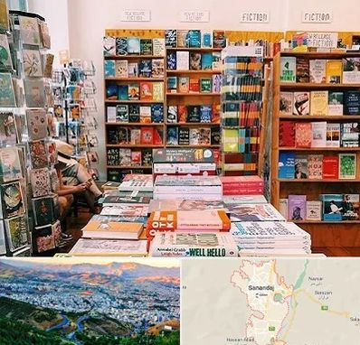 کتاب فروشی زبان در سنندج