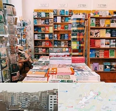 کتاب فروشی زبان در محمد شهر کرج