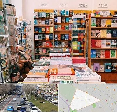کتاب فروشی زبان در احمدآباد مشهد