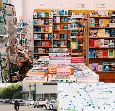 کتاب فروشی زبان در قدوسی شرقی شیراز