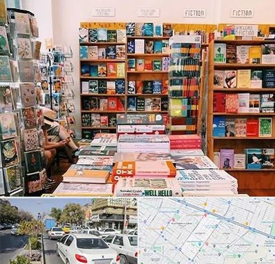 کتاب فروشی زبان در مفتح مشهد