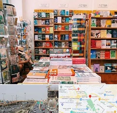 کتاب فروشی زبان در بلوار توس مشهد