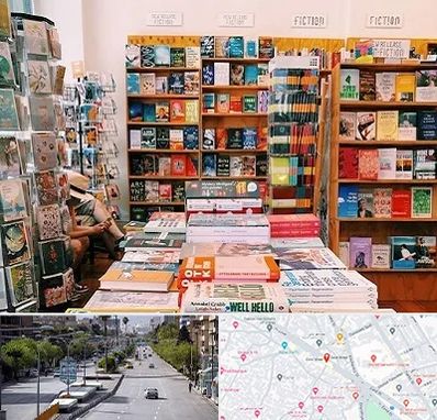 کتاب فروشی زبان در خیابان زند شیراز