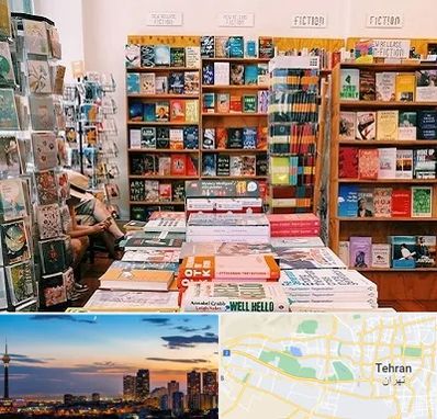 کتاب فروشی زبان در غرب تهران 